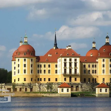 Schlupp アパート *